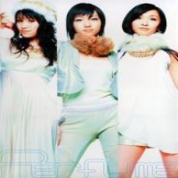 Buy Perfume Complete Best Mp3 Download